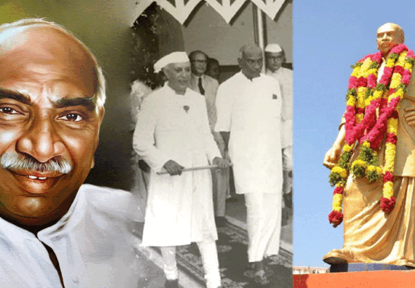 kamaraj