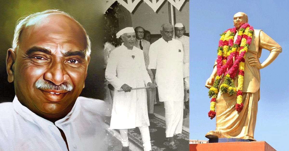 kamaraj